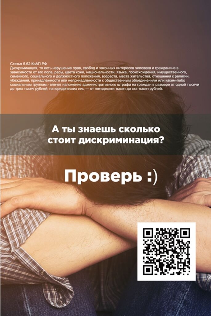 плакат 2.jpg